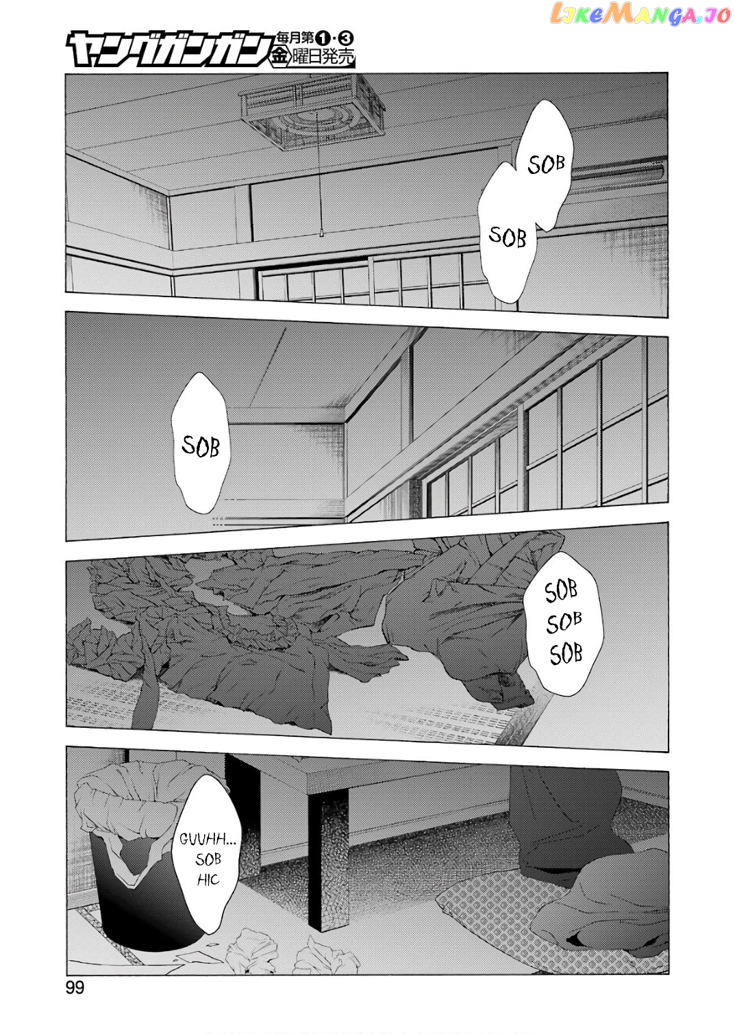 My Dress-Up Darling, Chapter 9 image 09